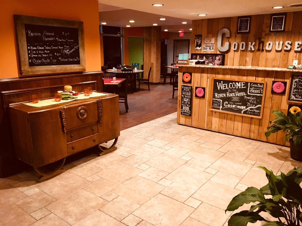 River Rock Hotel 마운틴홈 외부 사진