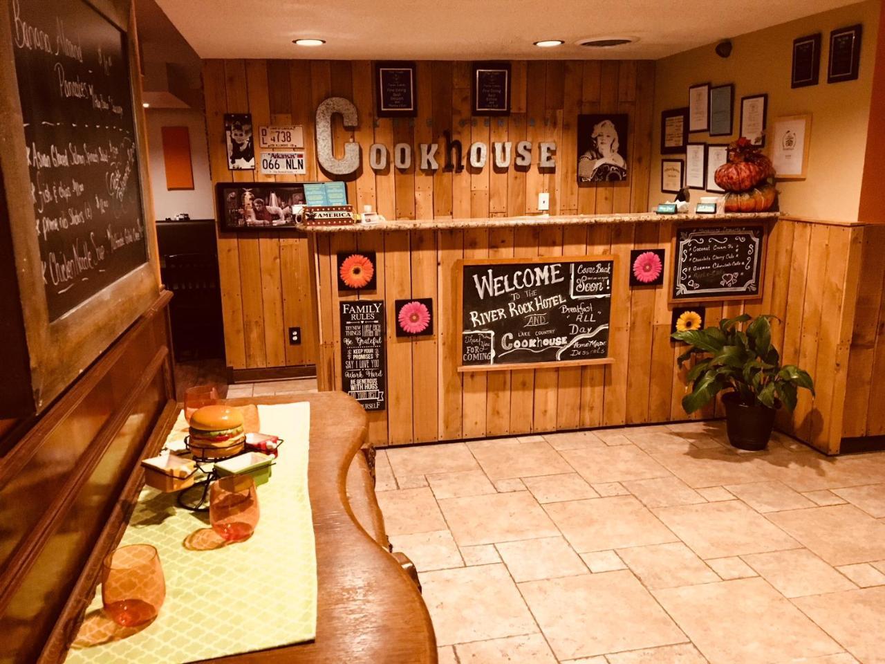 River Rock Hotel 마운틴홈 외부 사진